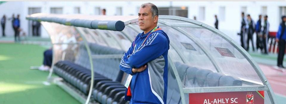 محمد يوسف : كارتيرون سيكشف العديد من الأمور التى تخص الأهلي غدا