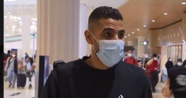 أخبار الأهلي : شاهد بالصور .. الأهلي يُصالح “مؤمن زكريا”