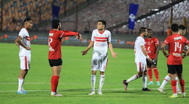 أخبار الأهلي: تعرف على غيابات الأهلي والزمالك في نهائي كأس مصر