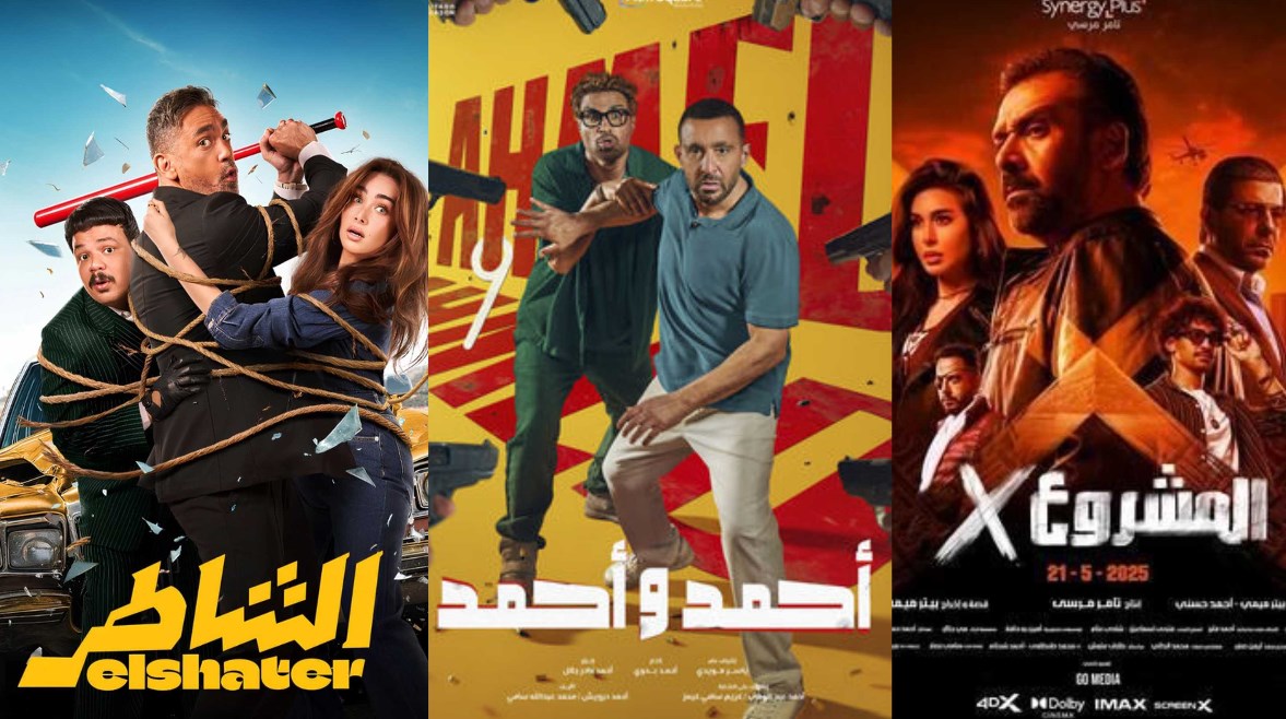 “الشاطر” يواصل صدارته لإيرادات السينما آخر 24 ساعة.. كم بلغت؟