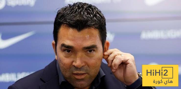 ديكو يغيّر قراره قبل سفر برشلونة!